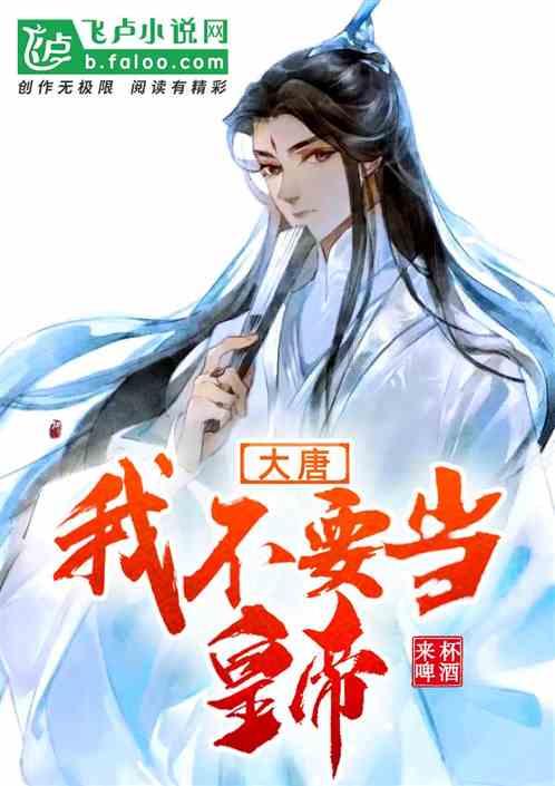 超物理基斗