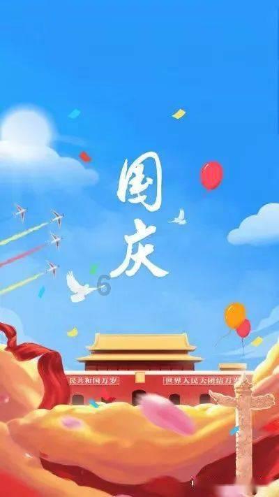 逃离神秘老林