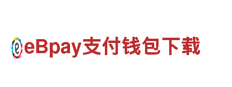 那个软件可以买球?建设银行-专业的金融服务机构